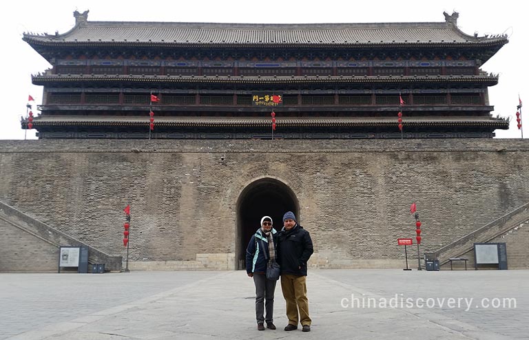 Xian Ancient City Wall