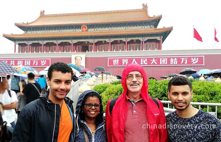 Tiananmen Square