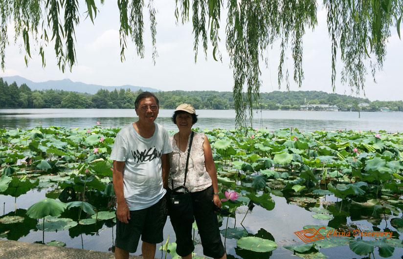 China Hangzhou Travel Photo