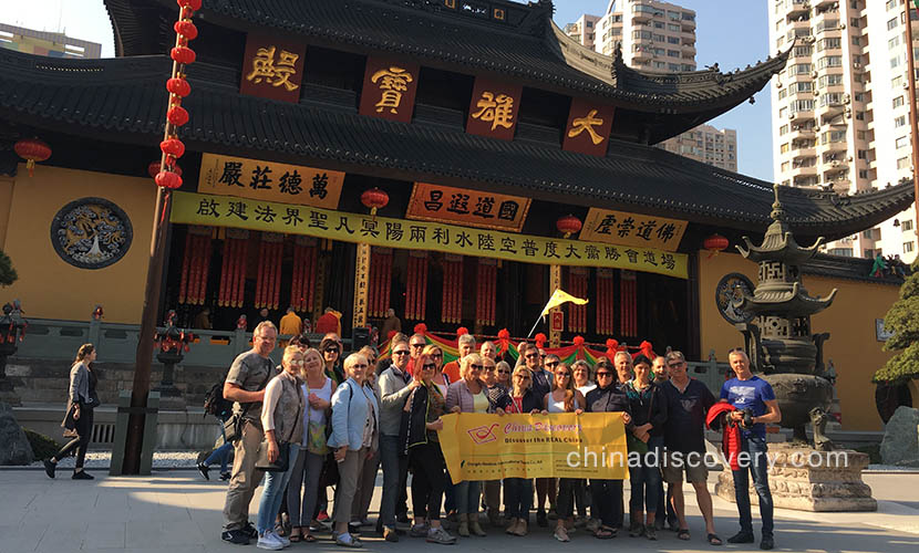 Shanghai Group Tour