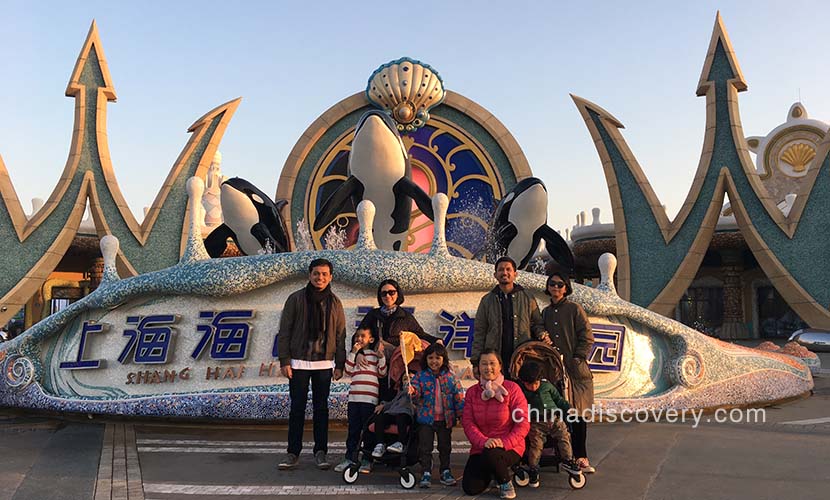 Shanghai Ocean Park in December 2019