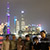 Shanghai the Bund in May 2018 (spring)