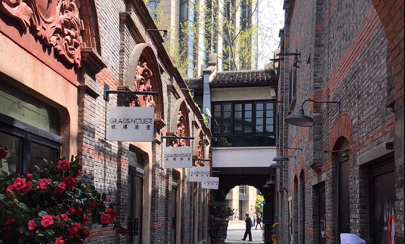 Shanghai Tianzifang in 2018