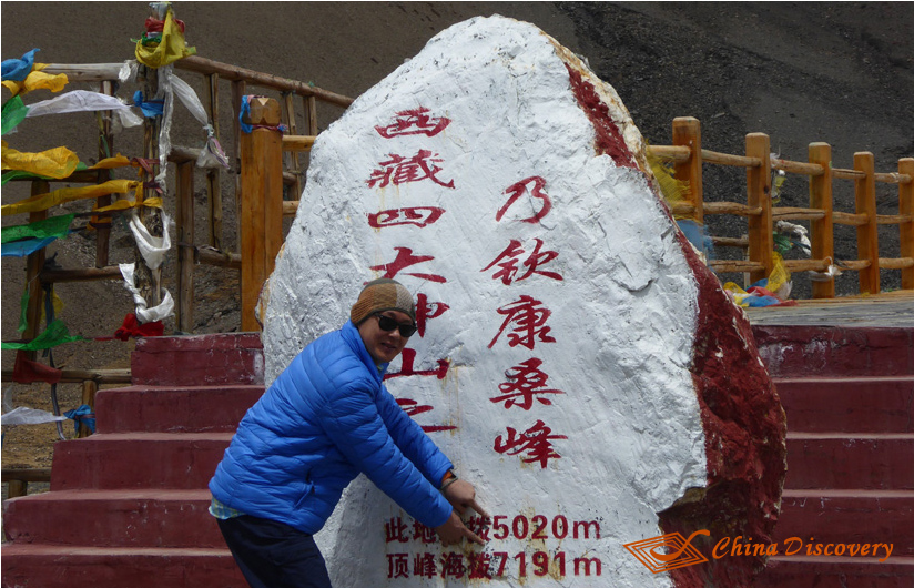 Visit Tibet with China Discovery