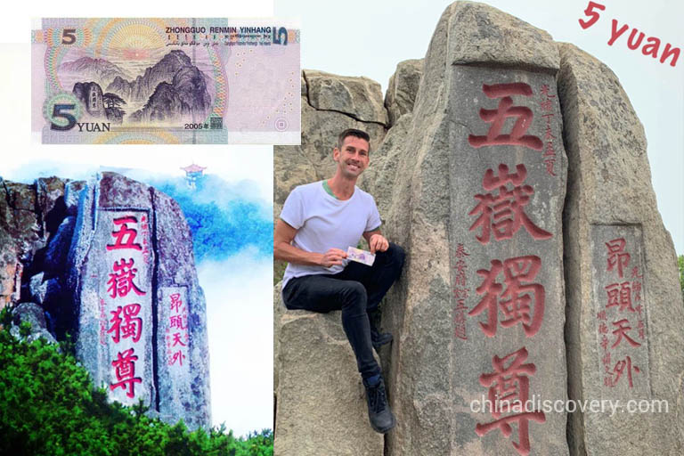Tim from Australia visited Mount Tai, tour customized by Mark