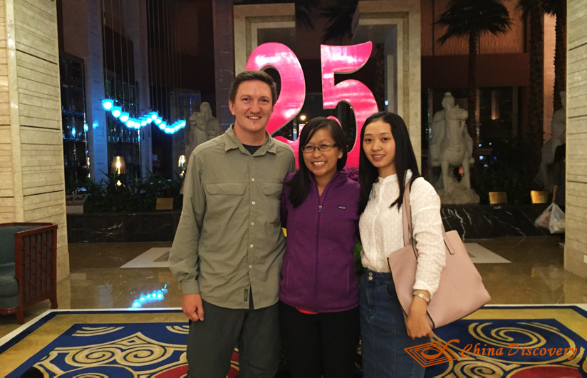 Visit China Discovery's Office in Chengdu