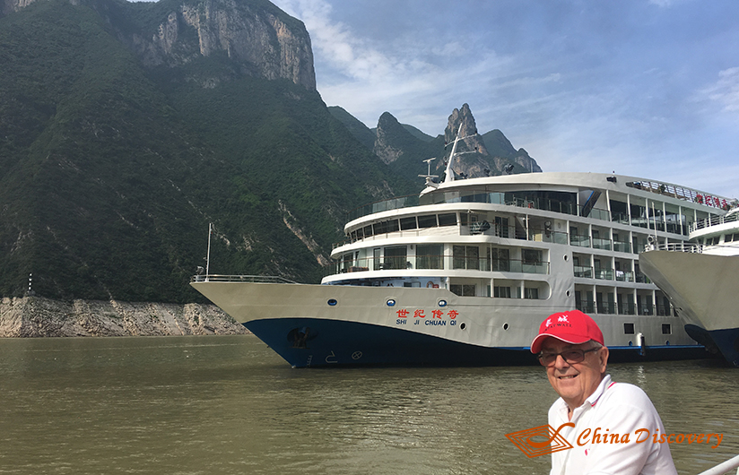 China Yangtze River Cruise Travel Photo
