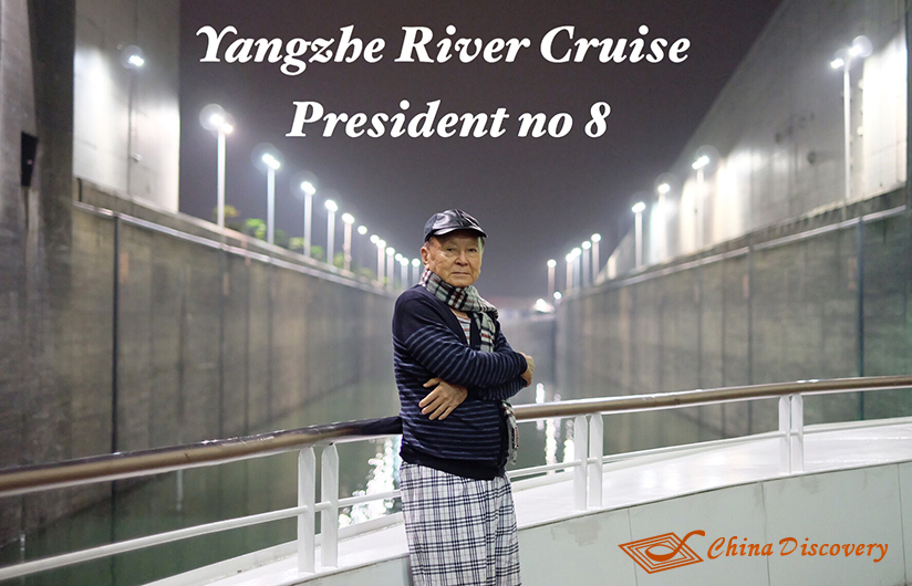 China Yangtze River Cruise Travel Photo