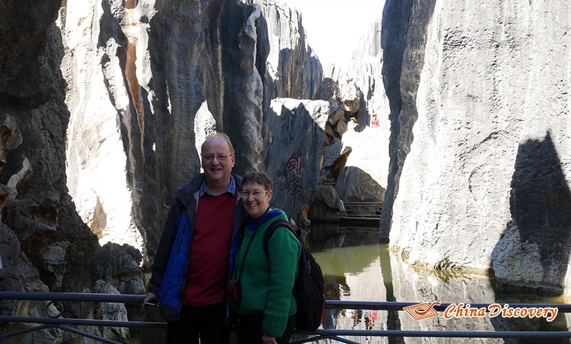 Kunming Stone Forest