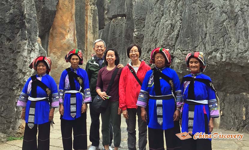 Kunming Stone Forest