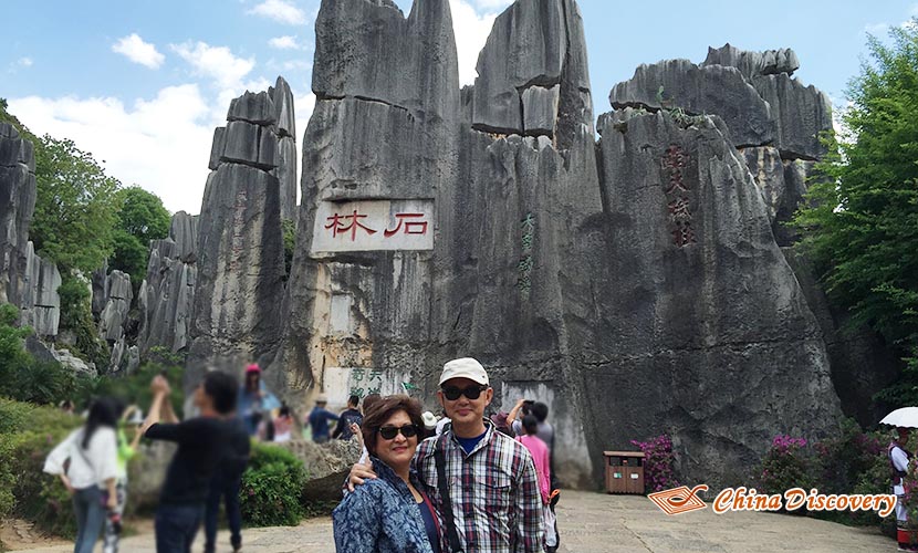 Kunming Stone Forest