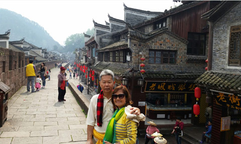 Fenghuang Ancient Town