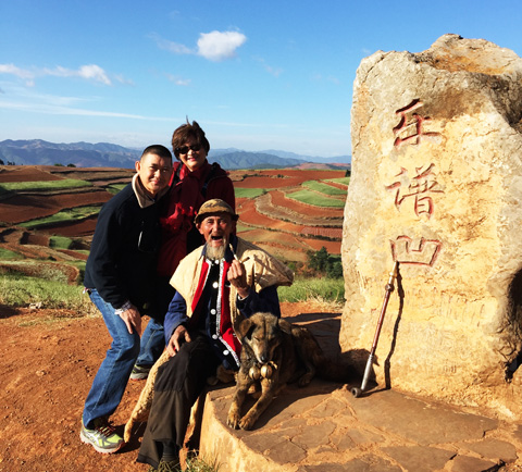 Yunnan Dongchuan Red Land