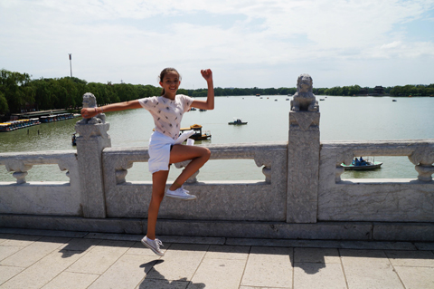 Beijing Summer Palace