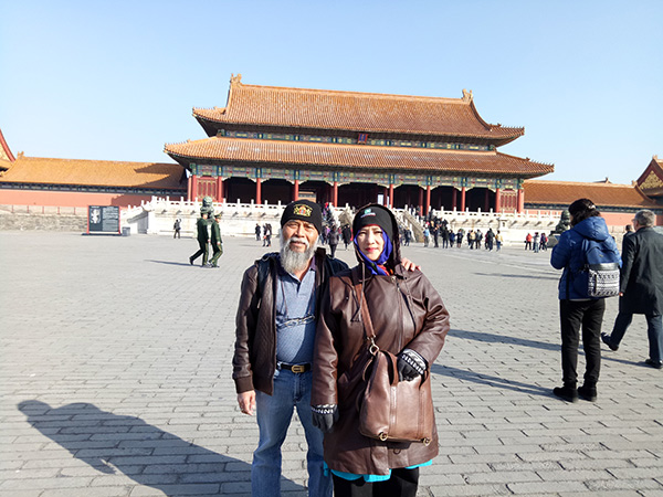 Forbidden City Travel