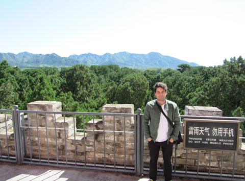 Beijing Tour