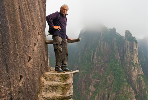 Huangshan Tour