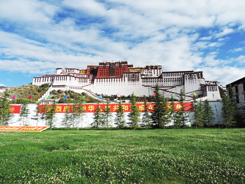 Tibet Tour