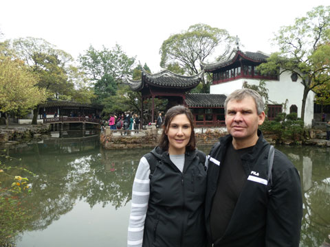 Suzhou Tour