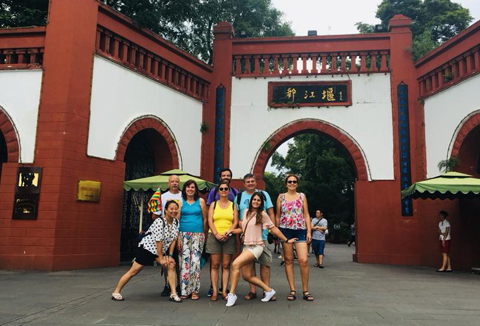 Chengdu Dujiangyan Tour