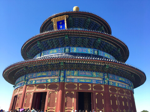 Temple of Heaven