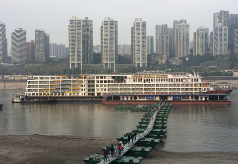 Yangtze River Cruise