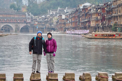 Hunan Tour