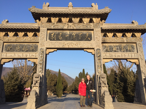 Henan Tour