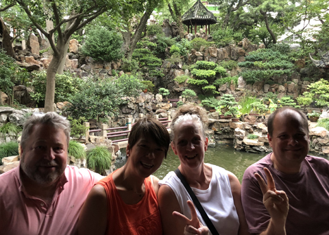 Suzhou Tour