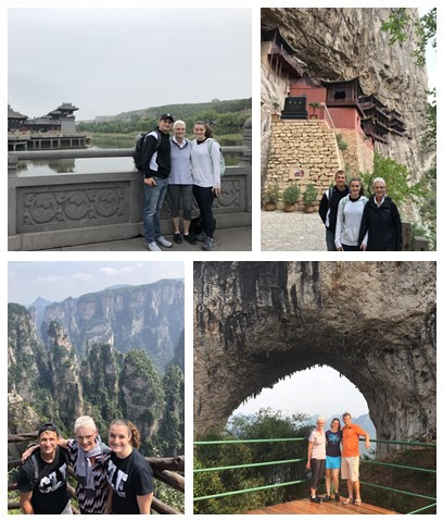 China Travel Photos