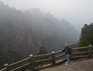 Huangshan Tour