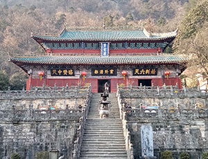Wudangshan Tour