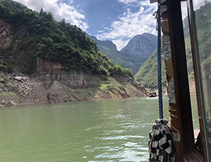 Yangtze River Cruise Tour