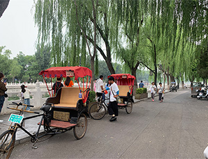 Beijing Tour