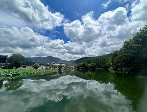 Huangshan Tour