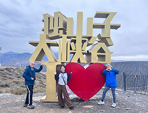 Xinjiang Tour