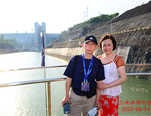 Yangtze River Cruise Tour