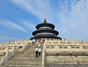 Beijing Tour