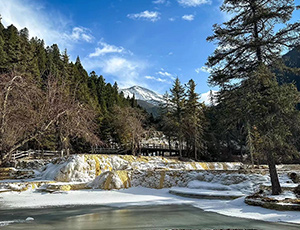 Jiuzhaigou Tour