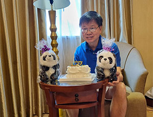 Chengdu Tour