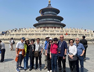 Beijing Tour