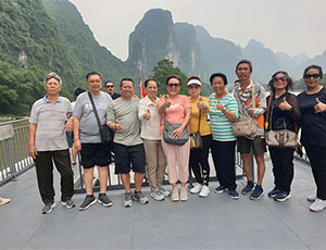 Guilin Tour