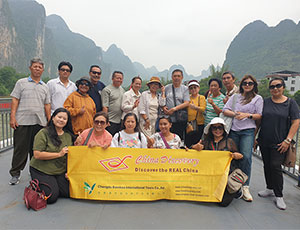 Guilin Tour