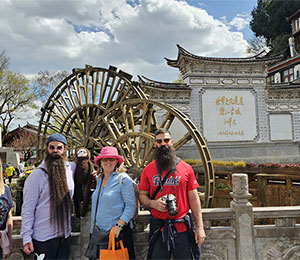 Yunnan Tour