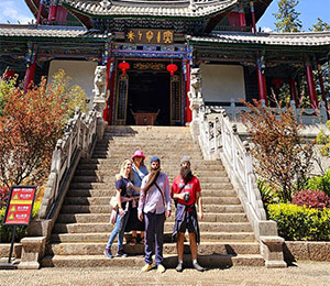 Yunnan Tour