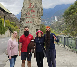 Yunnan Tour