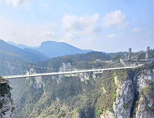 Zhangjiajie Tour