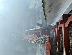 Zhangjiajie Tour