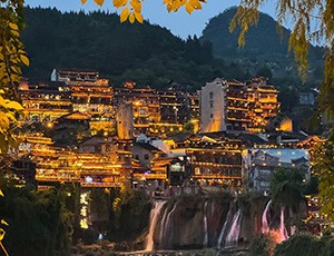 Hunan Tour