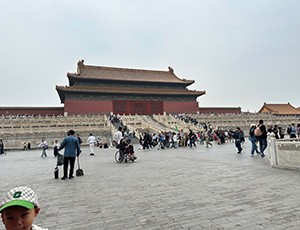 Beijing Tour